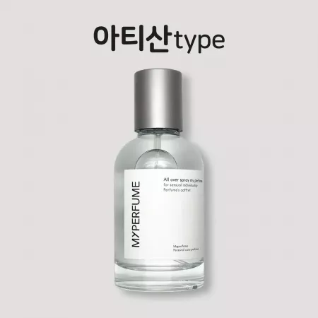 50미리 존바바토스 아티산 type 마이퍼퓸 재현향스프레이