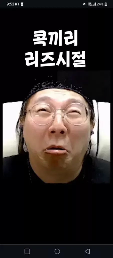 픽시 40을 꿀매삽니다 언노운 엔진11 콘스탄틴