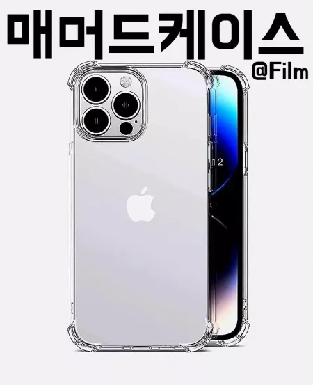 불사 매머드 케이스 필름 갤럭시s105gs20s21s22s23s24플러스