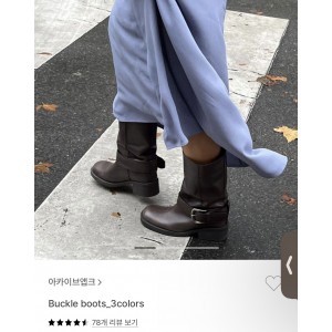 아카이브앱크