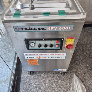 후지진공포장ㅋ