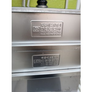 대창 미니시루